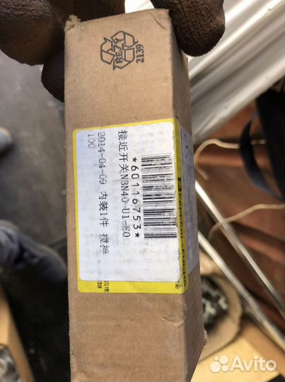 Бесконтактный индуктивный датчик NBN40-U1-E0