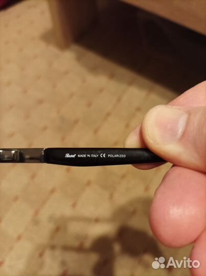 Солнцезащитные очки мужские брендовые