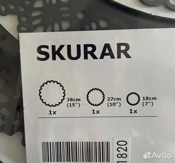 Skurar / Скурар IKEA Викторианские кошки