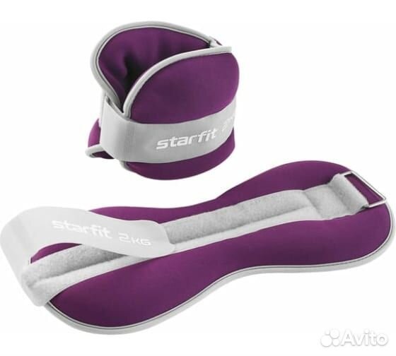 Утяжелители универсальные Starfit Wt-502, 2шт*2кг