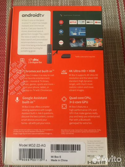 Xiaomi mi Box S 4k