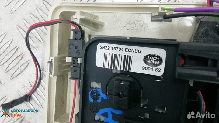 Фонарь салона (плафон) Land Rover рест