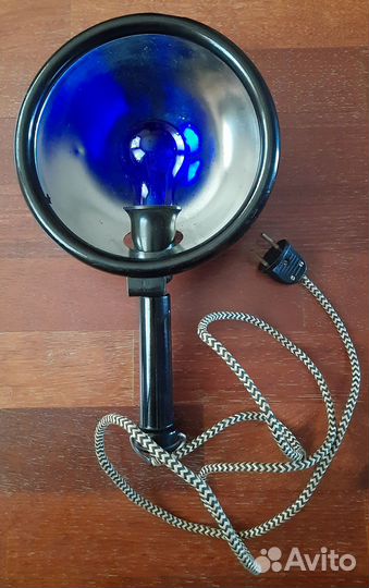Раритетная синяя лампа для прогрева ушей 1977 г