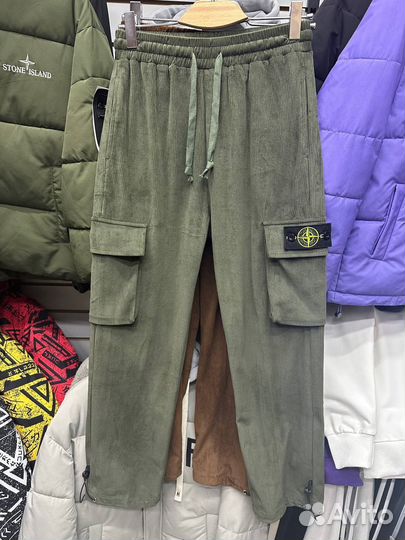 Спортивные штаны