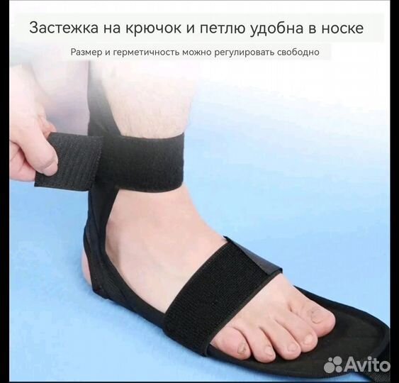 Растягивающийся Пояс для йоги