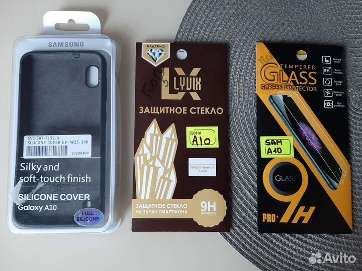 Новые защитные стекла Samsung A10