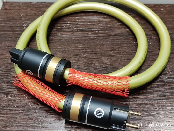 Кабель питания Van den hul mainsstream 1.5м