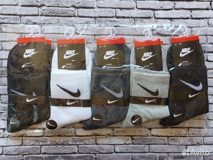 Носки Nike Fila Jordan Adidas