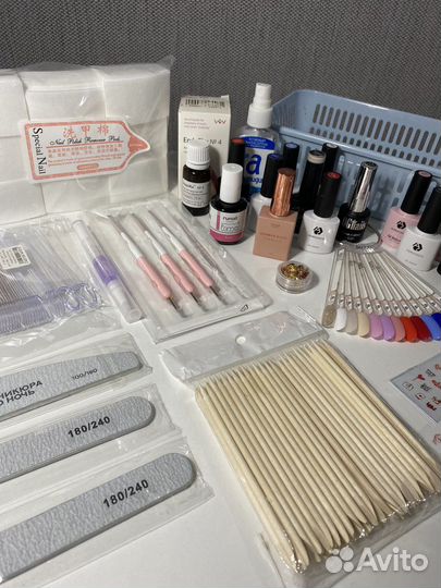 Набор для маникюра