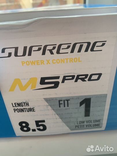 Bauer Supreme M5 Pro размер 8.5 fit 1 LS Pulse
