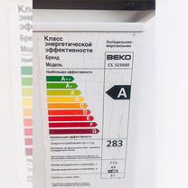 холодильник - Купить товары для дома и дачи в Кингисеппе | Авито