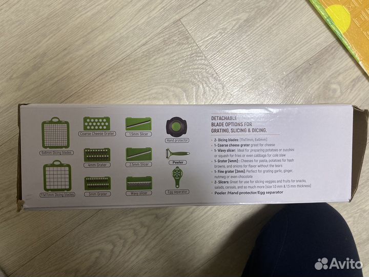 Овощерезка