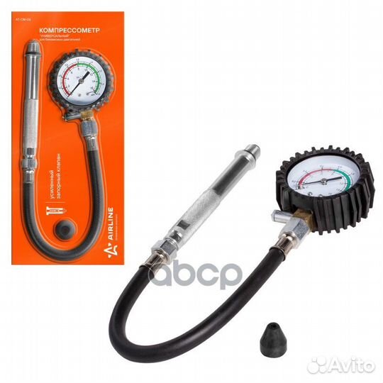 Компрессометр Универсальный Бензиновый, маномет