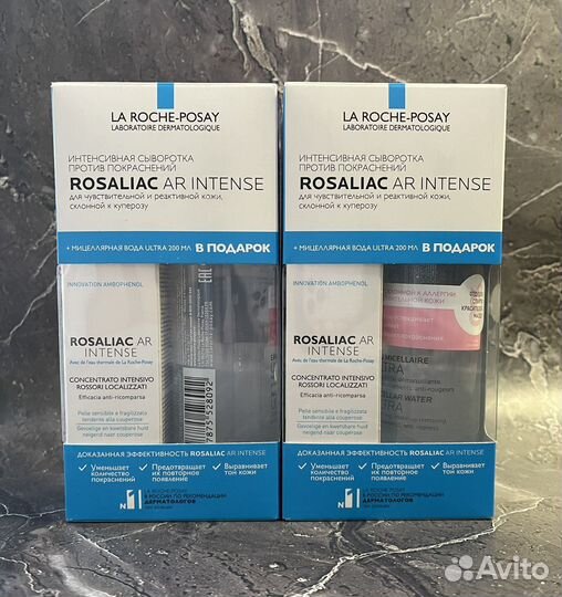 La roche-posay rosaliac набор