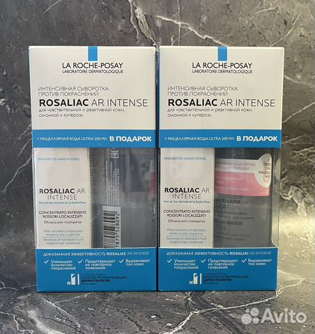 La roche-posay rosaliac набор