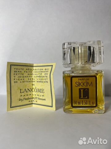 Духи Lancome Sikkim 14мл винтаж