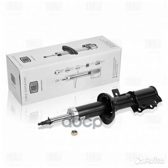 Амортизатор (стойка) перед. лев. газ. для а/м K