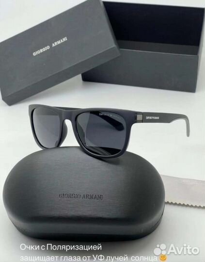 Солнцезащитные очки мужские Armani