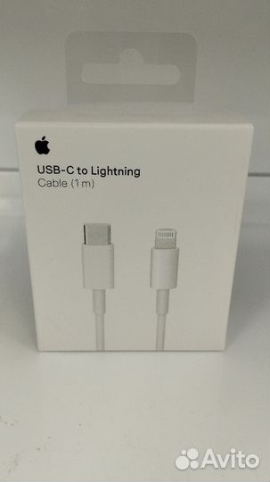 Кабель для зарядки iPhone