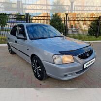 Hyundai Accent 1.5 MT, 2007, 245 000 км, с пробегом, цена 435 000 руб.