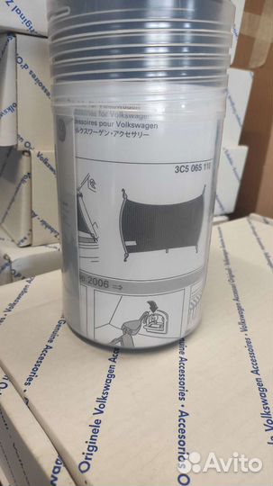 Сетка в багажник Volkswagen Passat Taos Arteon