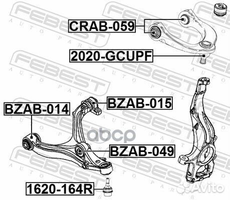 Опора шаровая переднего верхнего рычага Jeep G