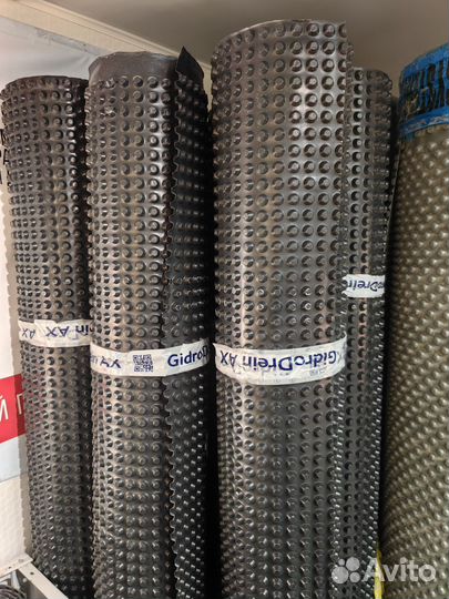 Мембрана профилированная GidroDrein AX (1х20 м)