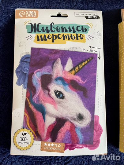 Валяние из шерсти наборы