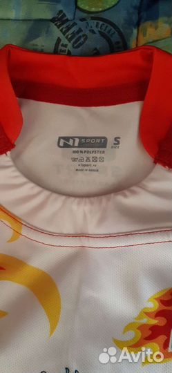 Форма для регби