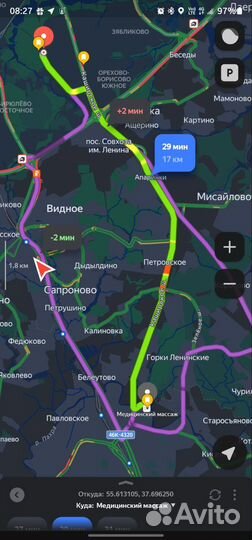 Костоправ, мягкие техники