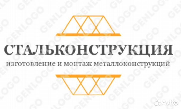 Оператор станка чпу плазменной резки