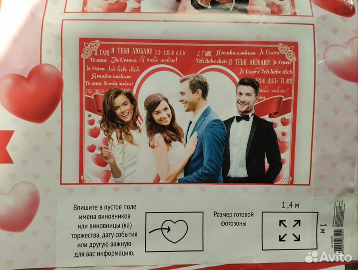 Свадебные ленты на машину