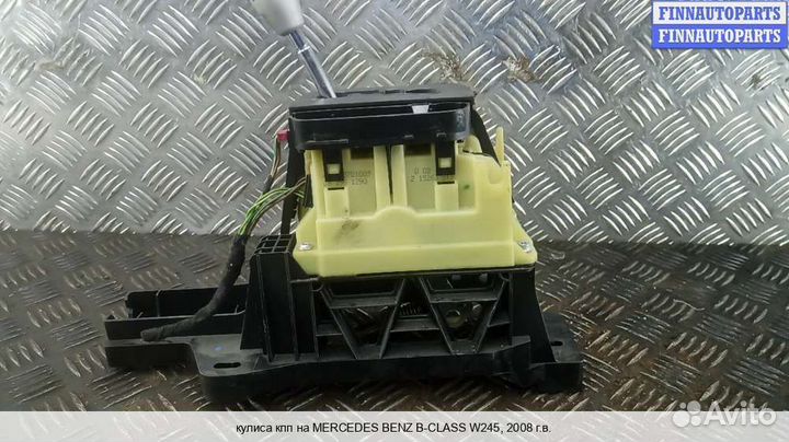 Кулиса Mercedes-Benz B (W245), 2008 2.0 Дизель