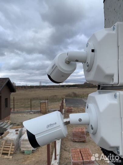 Камера видеонаблюдения цифровая atis lamw-2MIR-20W