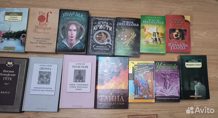 Продам книги