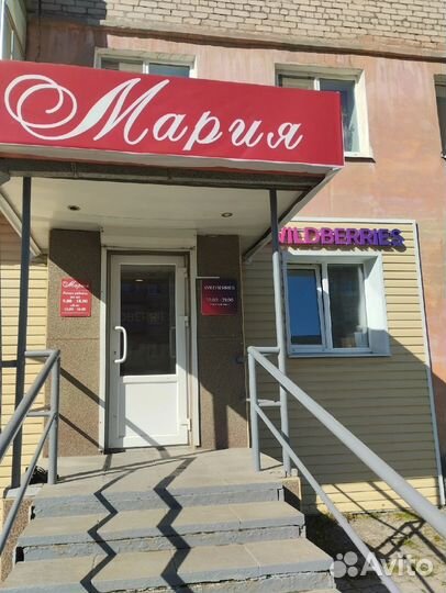 Аренда помещения под магазин