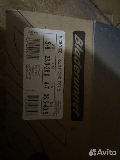 Коньки bladerunner