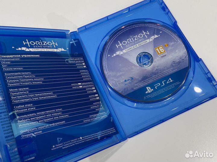 Horizon Zero Dawn Игра для приставки complete