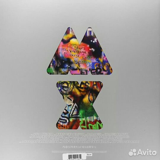 Coldplay - Mylo Xyloto (5099908755315)