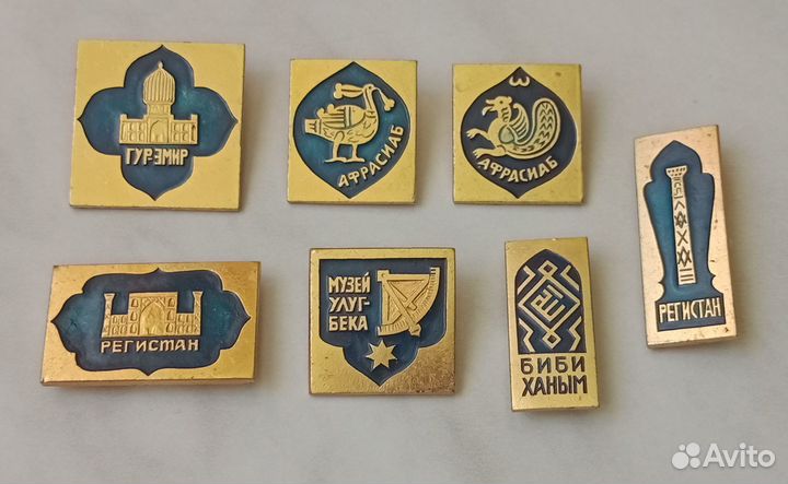 Набор значков Самарканд