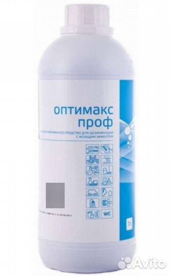 Набор для стерилизации инструментов