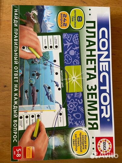 Настольные игры от 3 до 7 лет