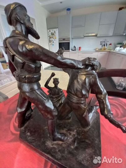 Антиквариат