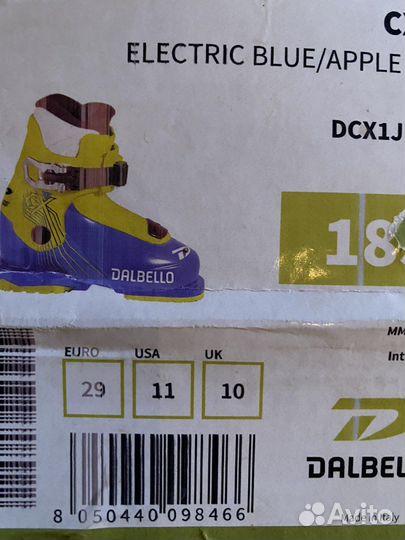 Горные лыжи Fischer 80 (горнолыжный комплект)