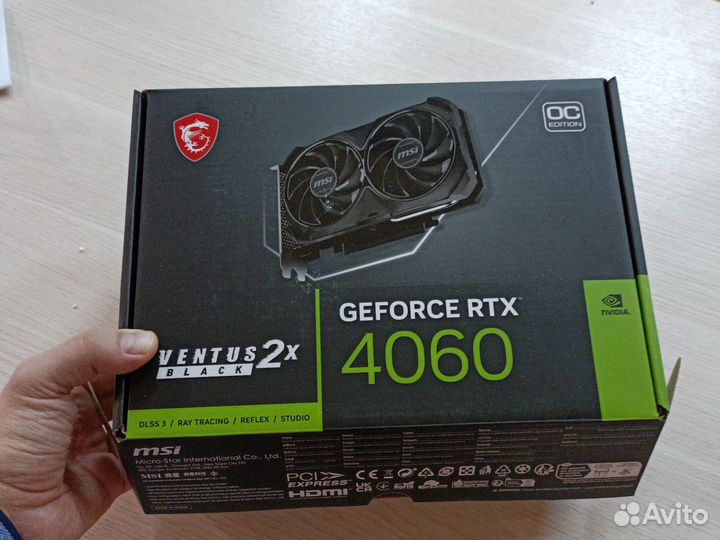 Коробка от rtx 4060