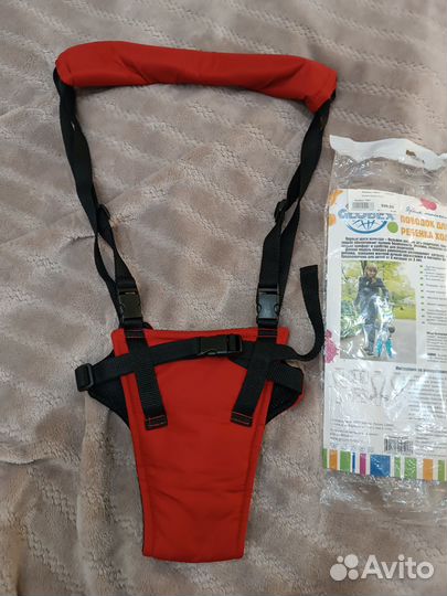 Ходунки детские бу