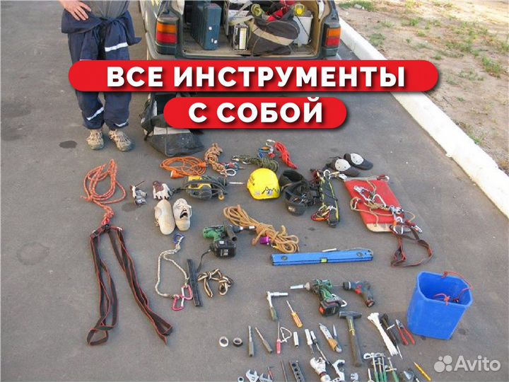 Монтаж и установка кондиционеров с гарантией