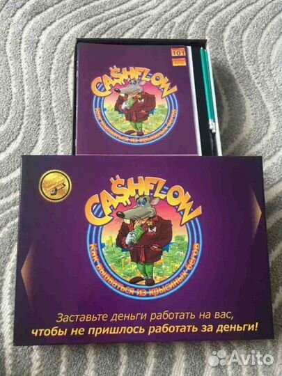 Денежный поток 2в1 NEW* cashflow 101+202 cash