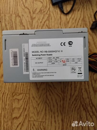 Продам блок питания 500w Power rebel