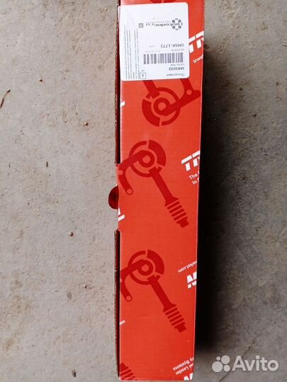 Пыльник рулевой рейки форд